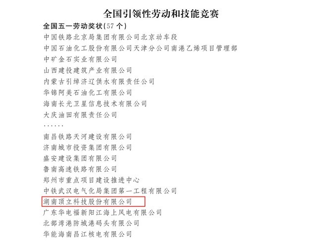 a9f4f33de1e74bac87e5c1688a768b30